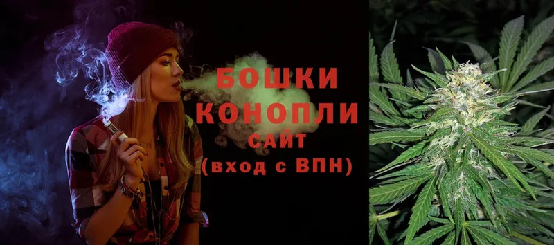 MEGA как войти  Амурск  Каннабис White Widow 